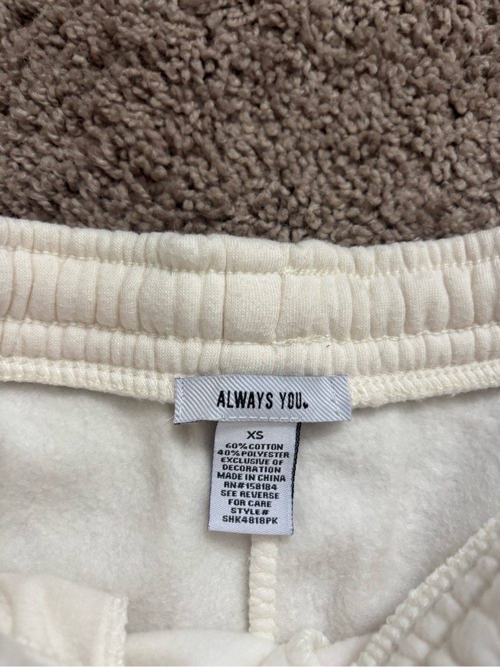 Always You Drawstring Shorts - Picture 2 of 4